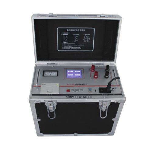 直流電阻測(cè)試儀 BG-3120/3140