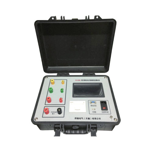 全自動(dòng)變壓器低電壓短路阻抗測(cè)試儀  BG-6309A/6309B